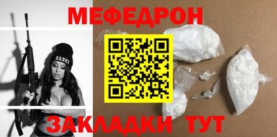 наркотики Тула