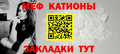 наркотики Тула