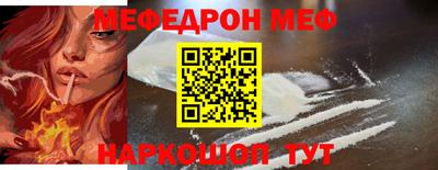 амф Усть-Илимск