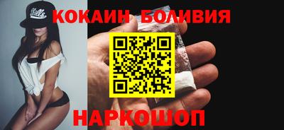 наркотики Тула