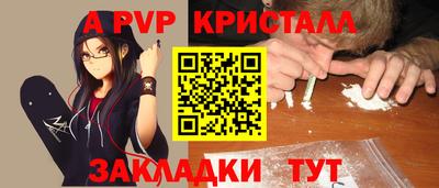 наркотики Тула