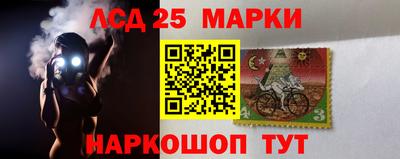 кокаин Туймазы