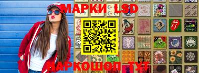 кокаин Туймазы