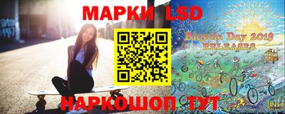 кокаин Туймазы