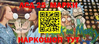 наркотики Тула