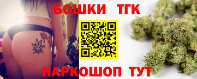 кокаин Туймазы