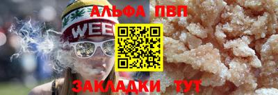 кокаин Туймазы