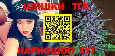 наркотики Тула