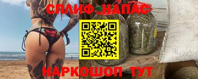 кокаин Туймазы