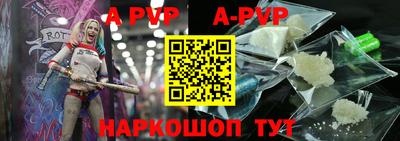 MESCALINE Тулун