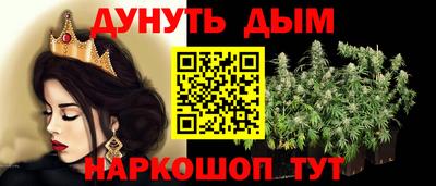 кокаин Туймазы