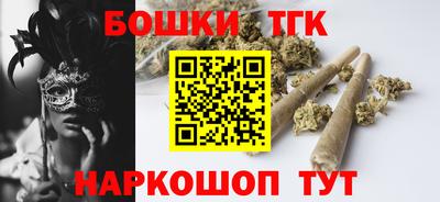 кокаин Туймазы