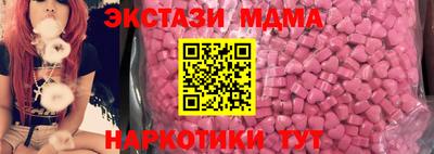 кокаин Туймазы
