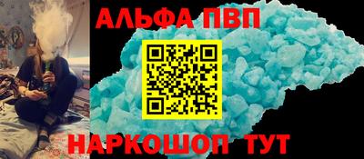 кокаин Туймазы