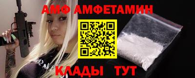 ПСИЛОЦИБИНОВЫЕ ГРИБЫ Усть-Джегута