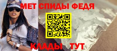 наркотики Тула