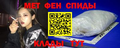 амф Усть-Илимск