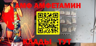 кокаин Туймазы