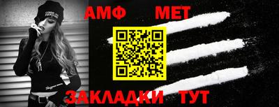 MESCALINE Тулун