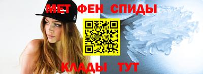 MESCALINE Тулун