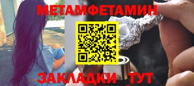 MESCALINE Тулун