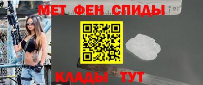 MESCALINE Тулун