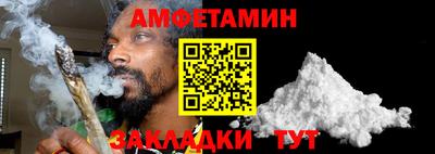MESCALINE Тулун