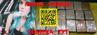 кокаин Туймазы