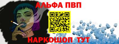 наркотики Тула