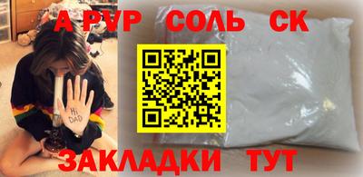 MESCALINE Тулун