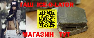 MESCALINE Тулун