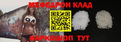 наркотики Тула
