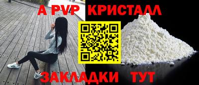 MESCALINE Тулун