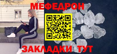 наркотики Тула